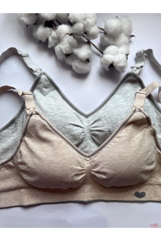 Гладкий бюстгальтер-топ для годування з додаванням бавовни 238